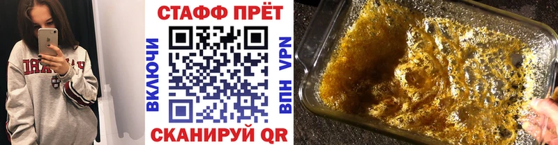 Экстази Белово