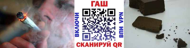 купить закладку  Белово  площадка как зайти  Гашиш индика сатива 