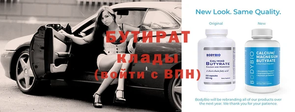 СК Арсеньев