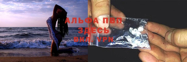 эйфоретик Армянск