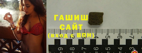 СК Арсеньев