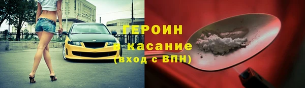 СК Арсеньев