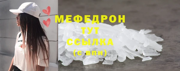 СК Арсеньев