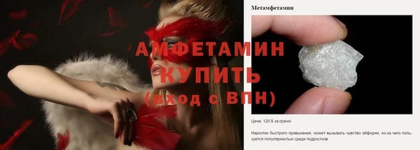 СК Арсеньев