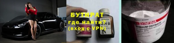 СК Арсеньев