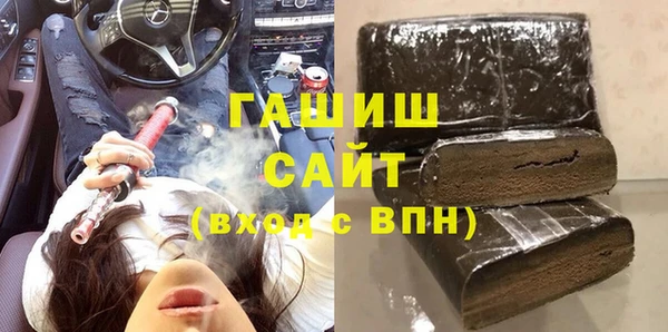 СК Арсеньев