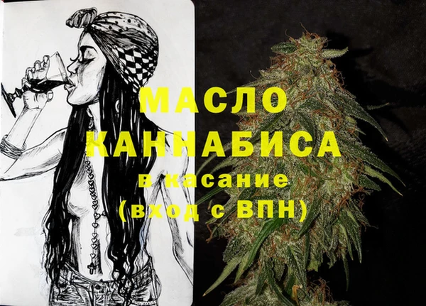 круглые Елабуга