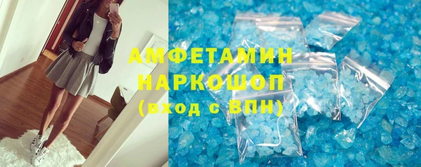 СК Арсеньев