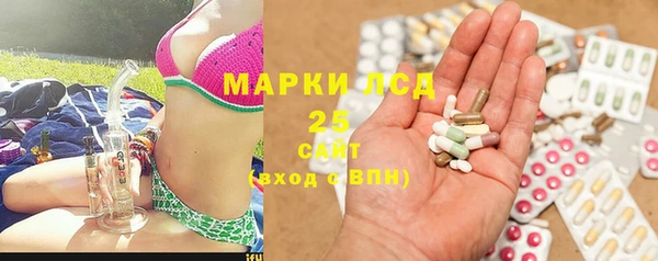 эйфоретик Армянск