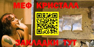 марихуана Берёзовский