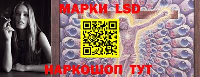 марихуана Берёзовский