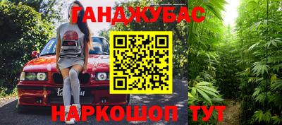 МДПВ Усть-Джегута
