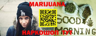 таблы Беслан