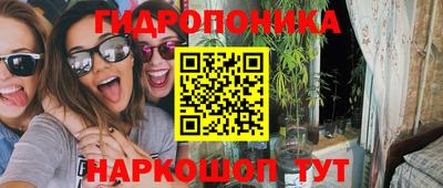MDMA Premium VHQ Усть-Илимск