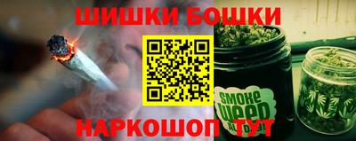 таблы Беслан
