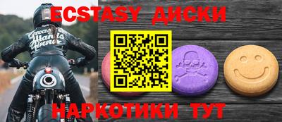 марихуана Берёзовский