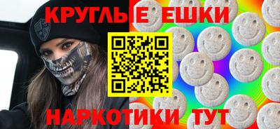 марихуана Берёзовский