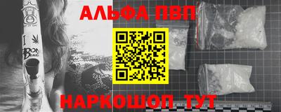 марихуана Берёзовский