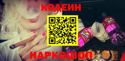 марихуана Берёзовский